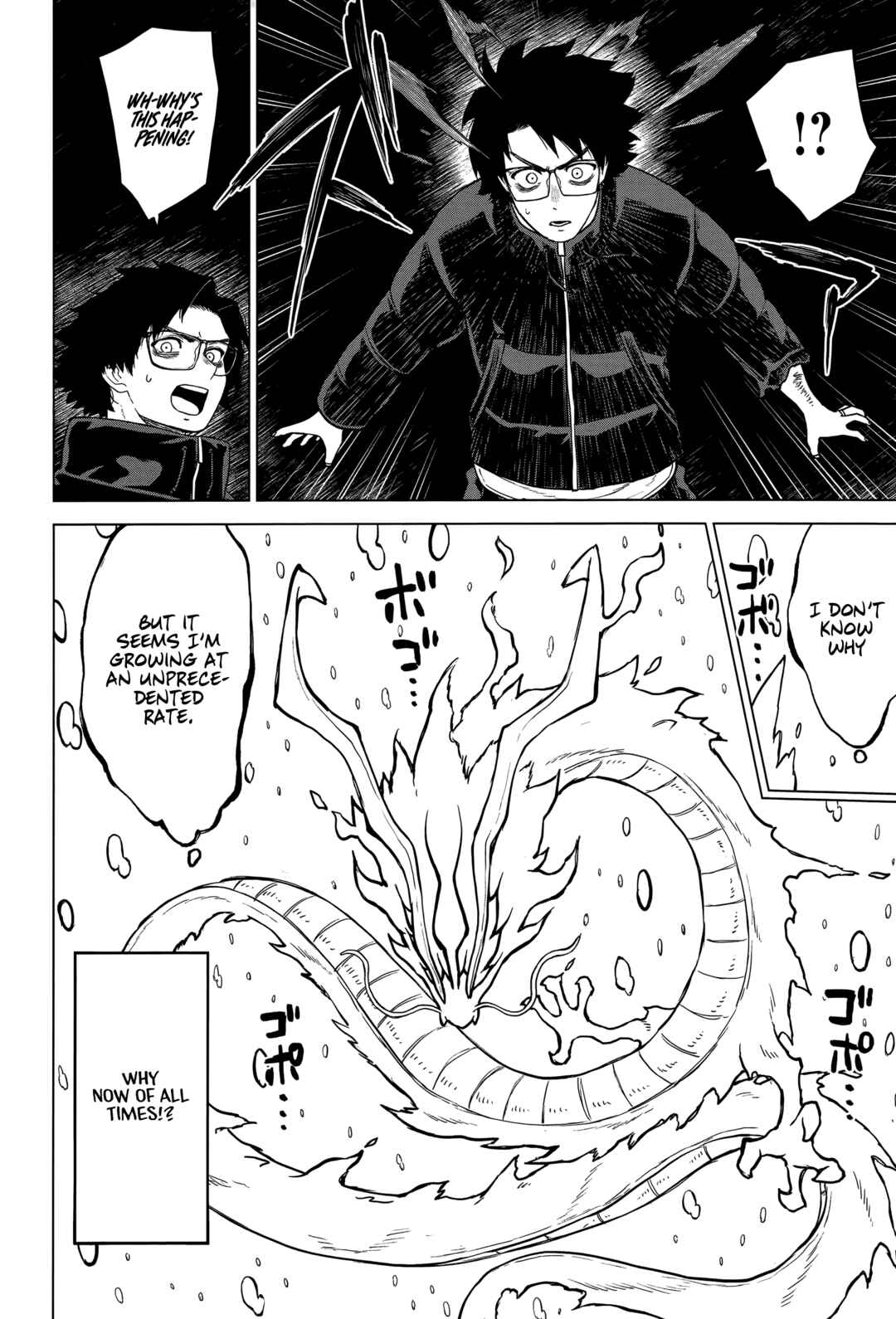 Page 8 Chapter 40 Ottoman