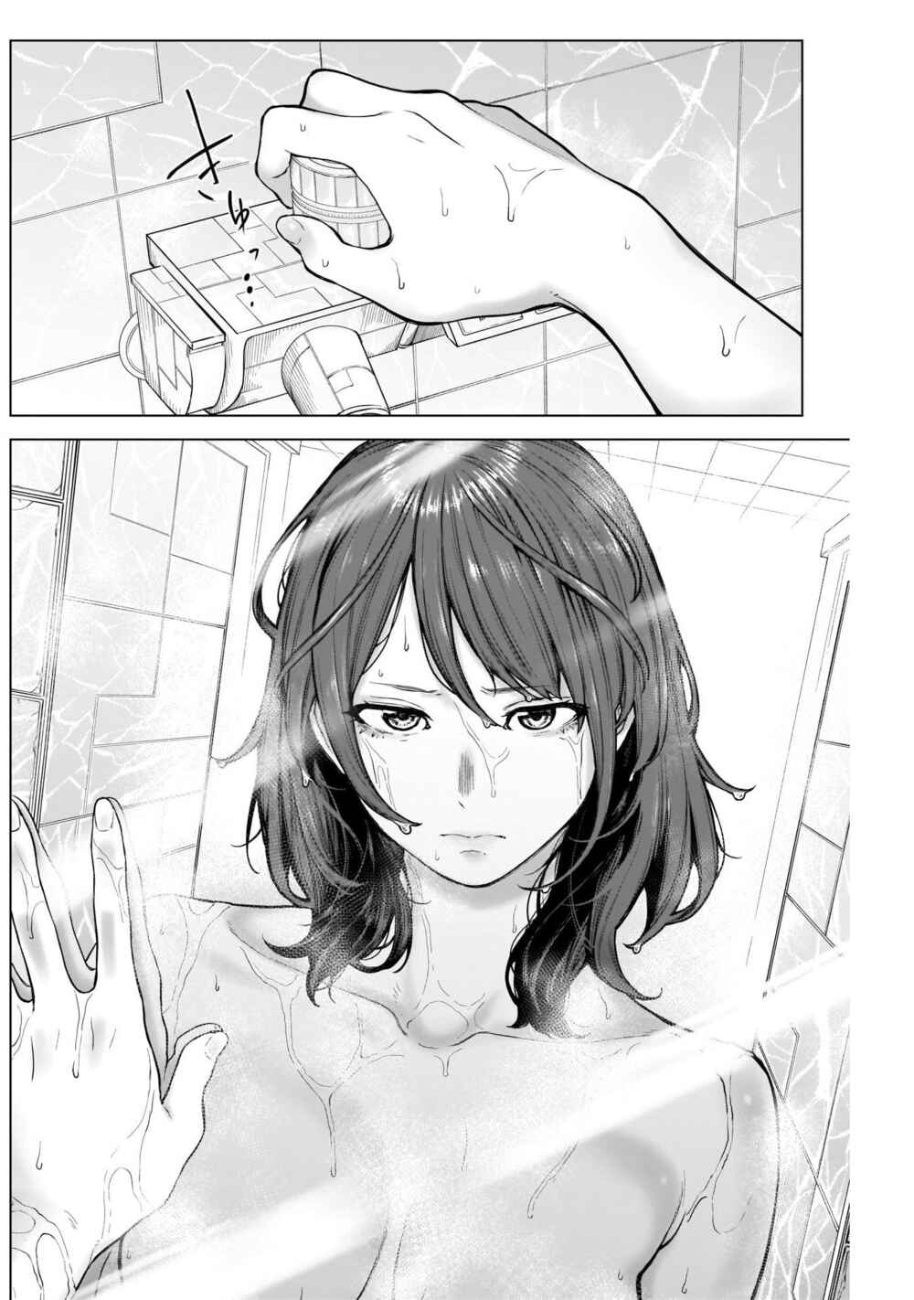 Page 7 Chapter 19 Ottoman