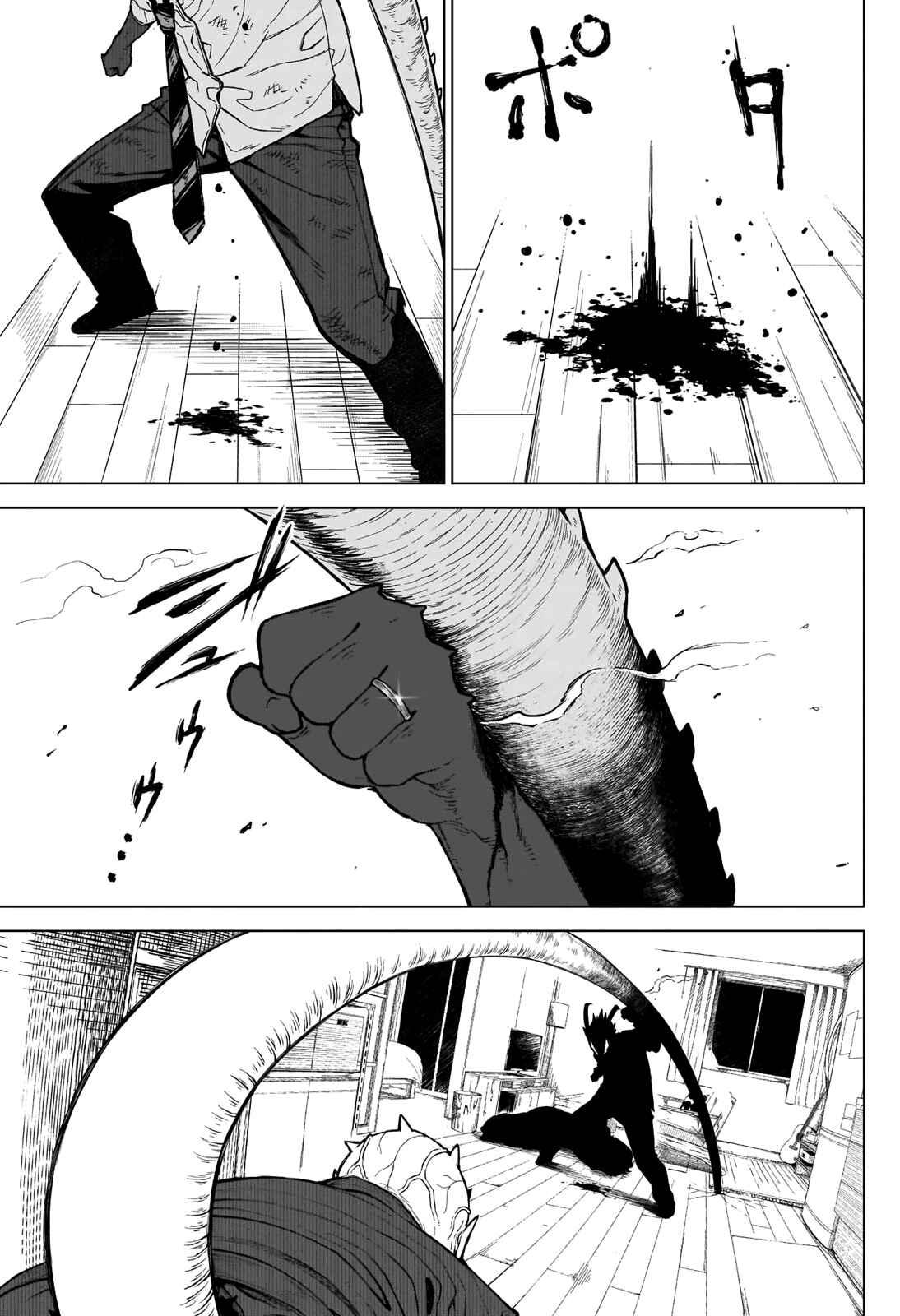 Page 16 Chapter 2 Ottoman