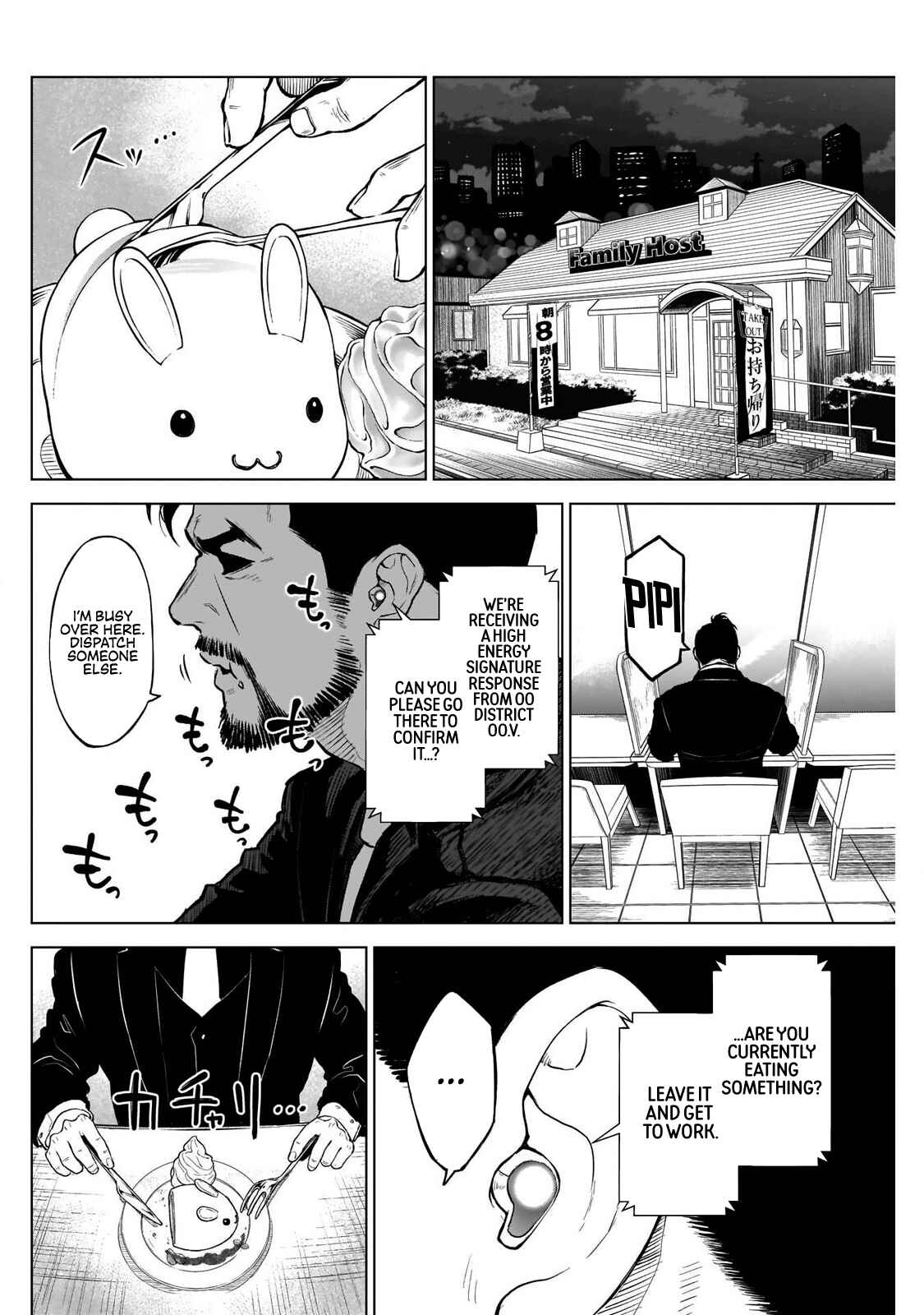 Page 27 Chapter 2 Ottoman