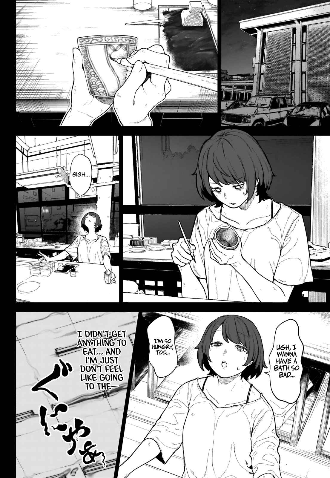 Page 3 Chapter 2 Ottoman