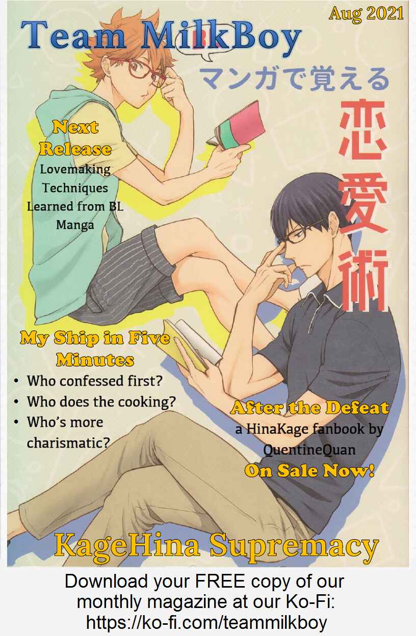 Page 20 Chapter Unknown_1c19 Haikyu!! - Call Me Honey (Doujinshi)