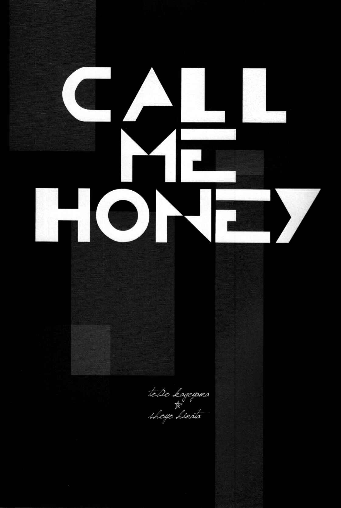 Page 3 Chapter Unknown_1c19 Haikyu!! - Call Me Honey (Doujinshi)