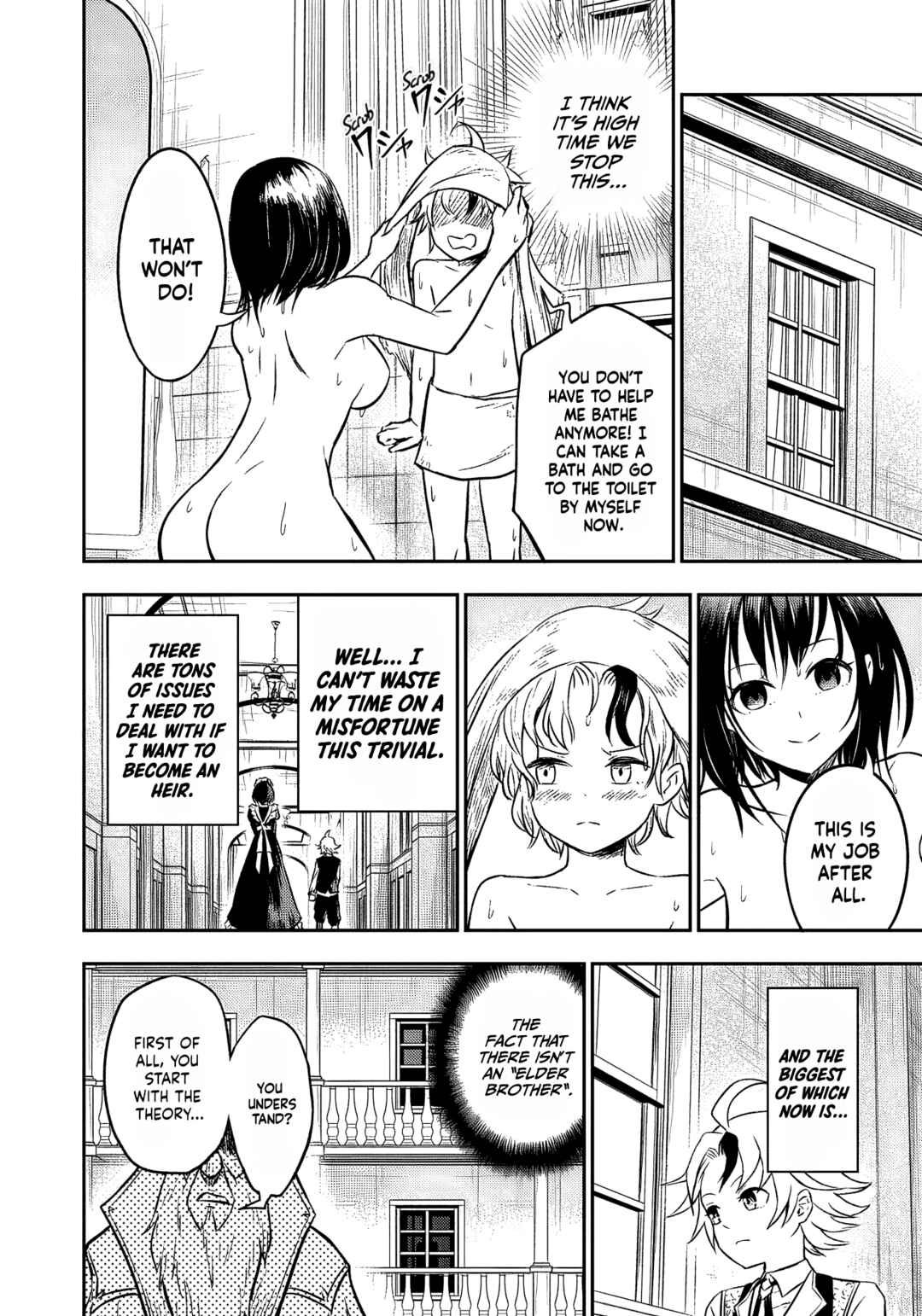 Page 23 Chapter 2 Fukushuu no Tensei Kizoku ~Subete wo Ubawareta Daikenja, Onore wo [Fukusei] shite Nidome no Sei wo Eru~