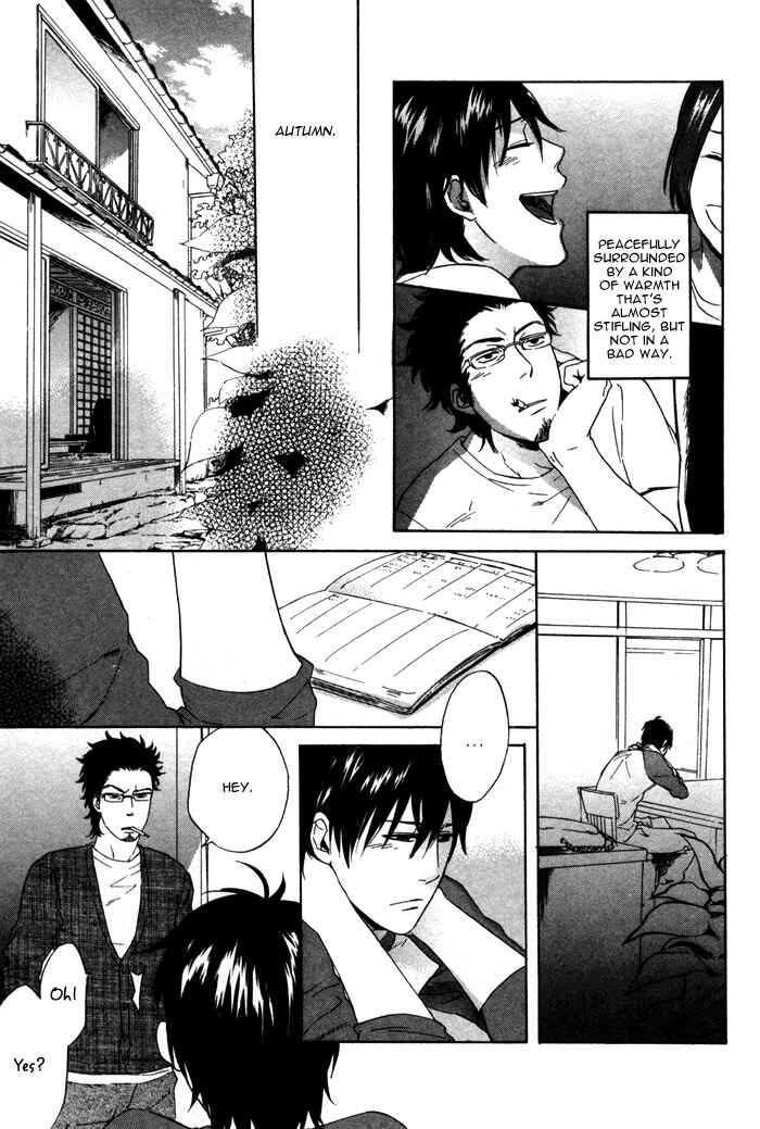 Page 19 Chapter 4 Bokura ni Matsuwaru Et Cetera