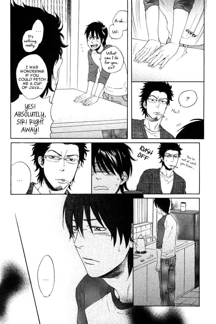 Page 20 Chapter 4 Bokura ni Matsuwaru Et Cetera