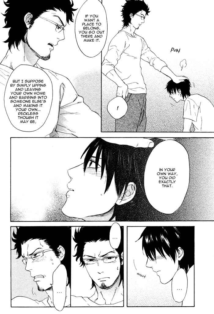 Page 30 Chapter 4 Bokura ni Matsuwaru Et Cetera