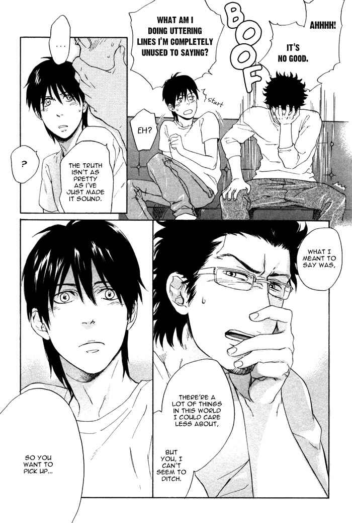 Page 31 Chapter 4 Bokura ni Matsuwaru Et Cetera