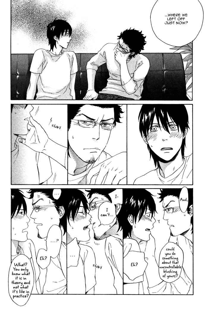 Page 32 Chapter 4 Bokura ni Matsuwaru Et Cetera