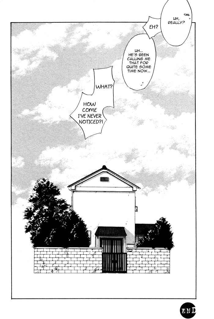 Page 38 Chapter 4 Bokura ni Matsuwaru Et Cetera