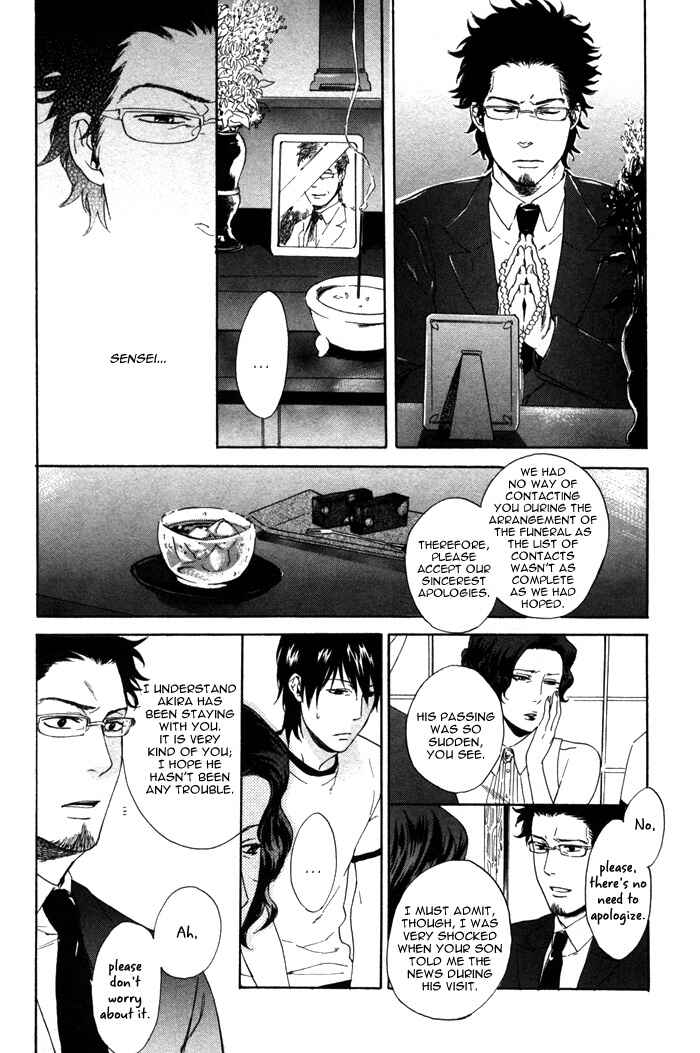 Page 8 Chapter 4 Bokura ni Matsuwaru Et Cetera