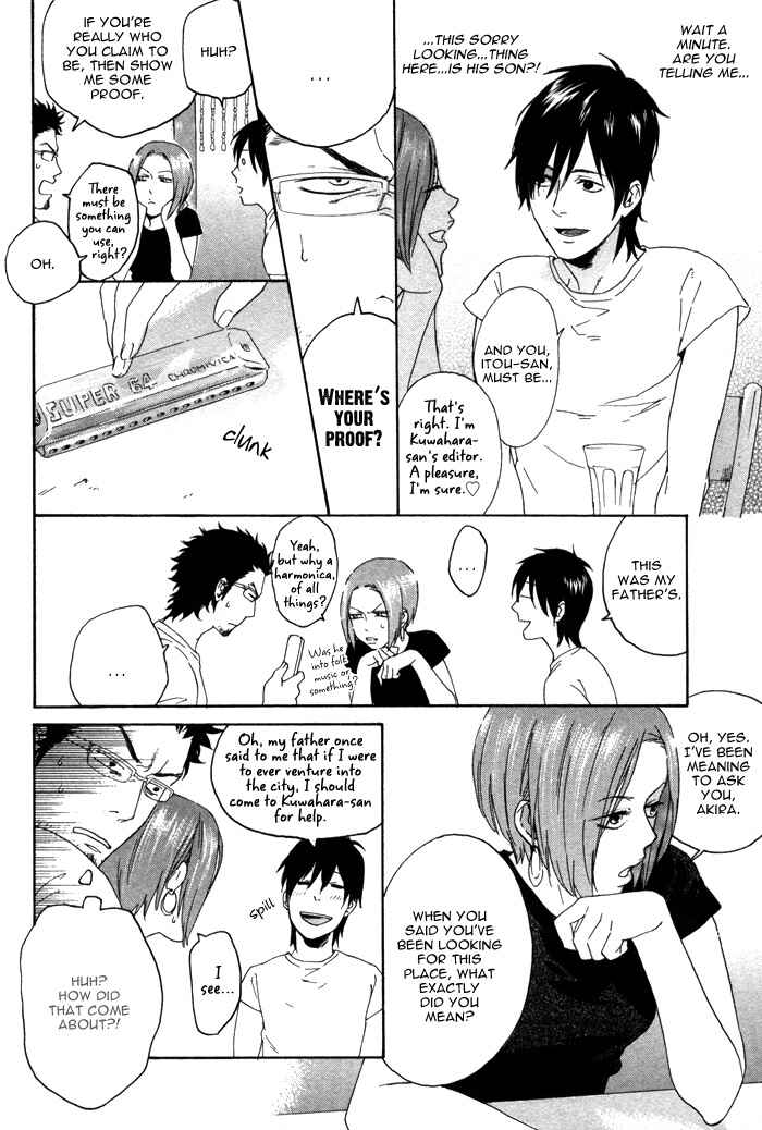 Page 15 Chapter 3 Bokura ni Matsuwaru Et Cetera