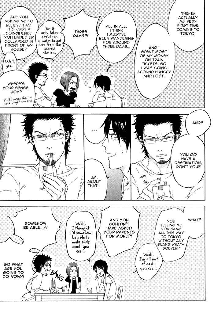 Page 16 Chapter 3 Bokura ni Matsuwaru Et Cetera