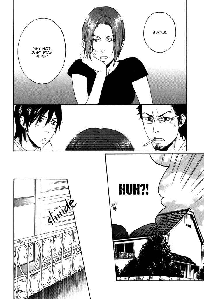 Page 17 Chapter 3 Bokura ni Matsuwaru Et Cetera