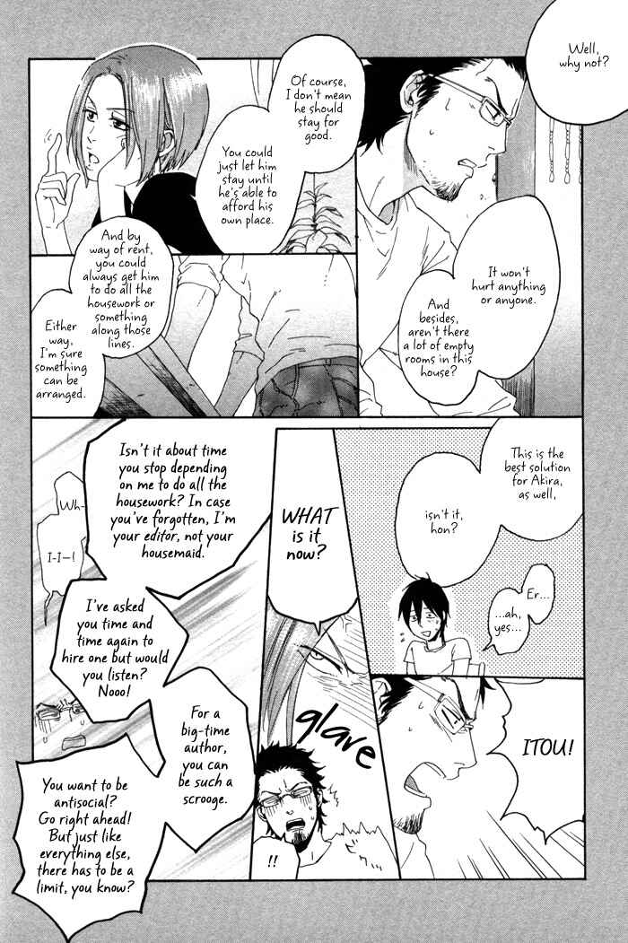 Page 19 Chapter 3 Bokura ni Matsuwaru Et Cetera