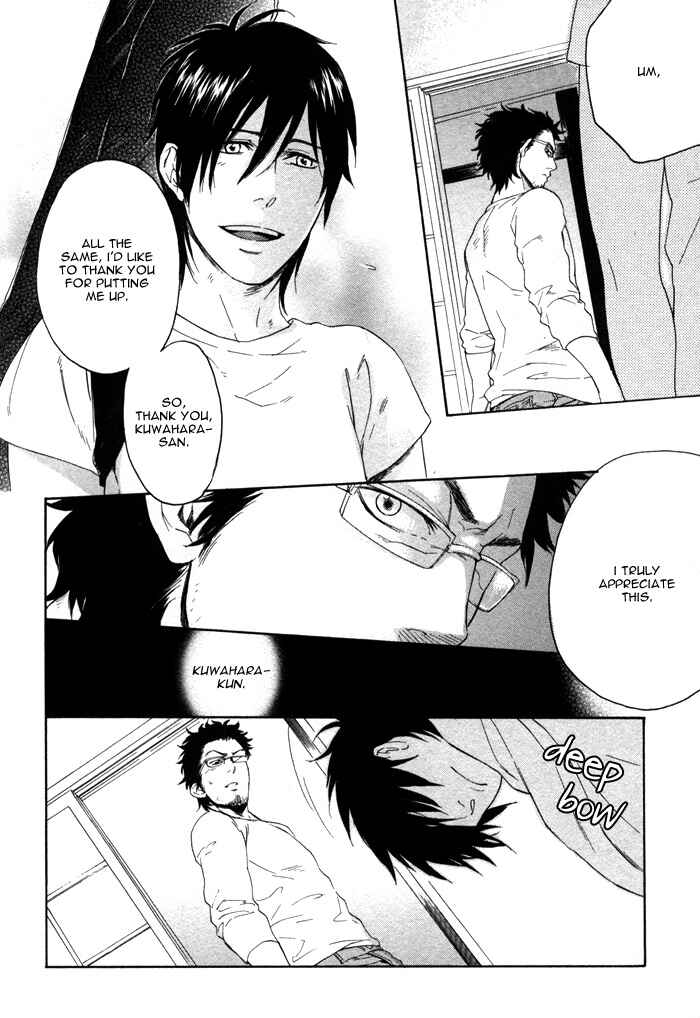 Page 23 Chapter 3 Bokura ni Matsuwaru Et Cetera