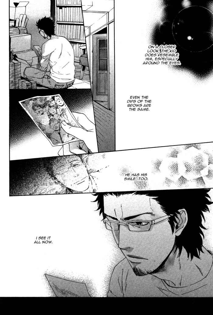 Page 25 Chapter 3 Bokura ni Matsuwaru Et Cetera