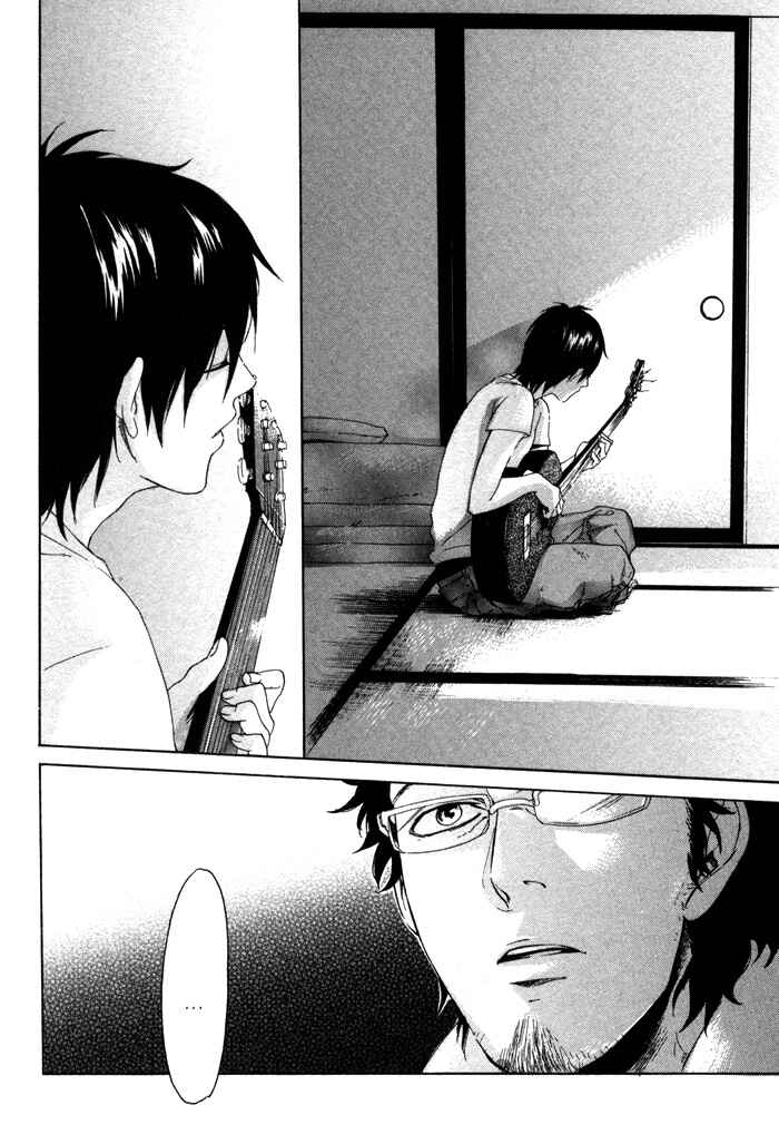 Page 29 Chapter 3 Bokura ni Matsuwaru Et Cetera