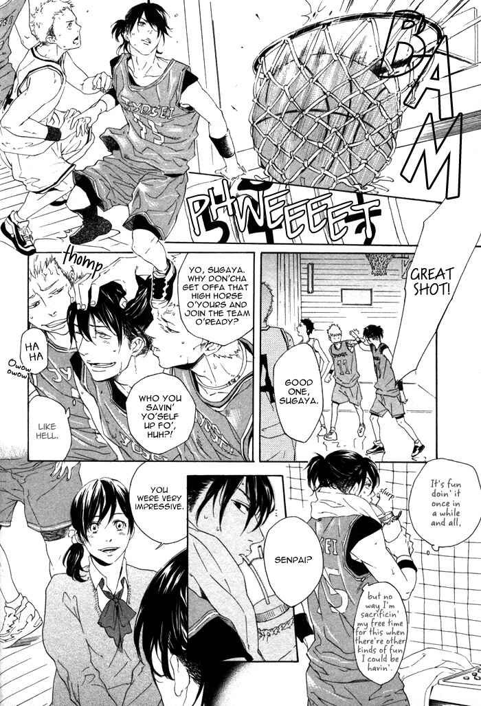 Page 11 Chapter 2 Bokura ni Matsuwaru Et Cetera