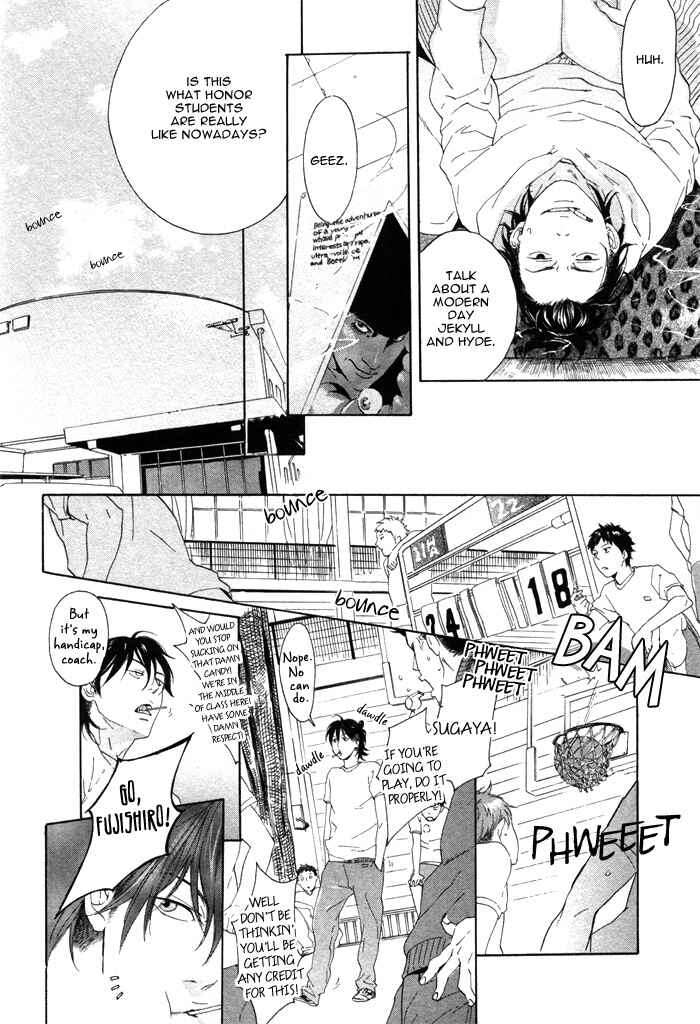 Page 25 Chapter 2 Bokura ni Matsuwaru Et Cetera