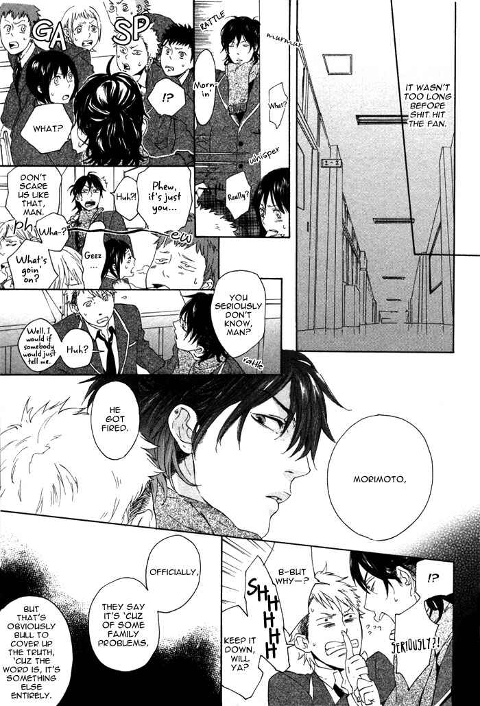 Page 28 Chapter 2 Bokura ni Matsuwaru Et Cetera