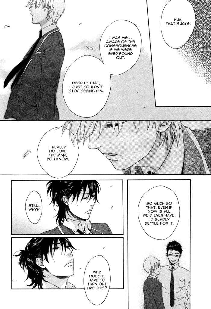 Page 31 Chapter 2 Bokura ni Matsuwaru Et Cetera