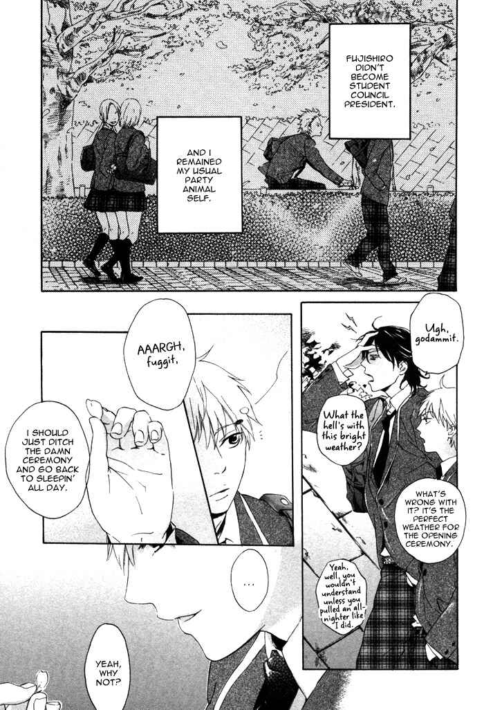 Page 38 Chapter 2 Bokura ni Matsuwaru Et Cetera