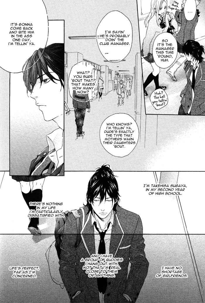 Page 9 Chapter 2 Bokura ni Matsuwaru Et Cetera