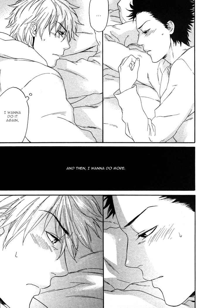 Page 18 Chapter 5 Bokura ni Matsuwaru Et Cetera