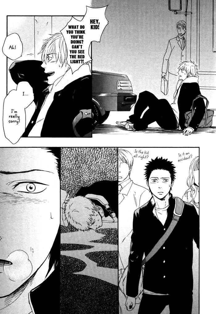 Page 24 Chapter 5 Bokura ni Matsuwaru Et Cetera
