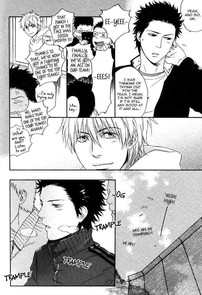Page 9 Chapter 5 Bokura ni Matsuwaru Et Cetera