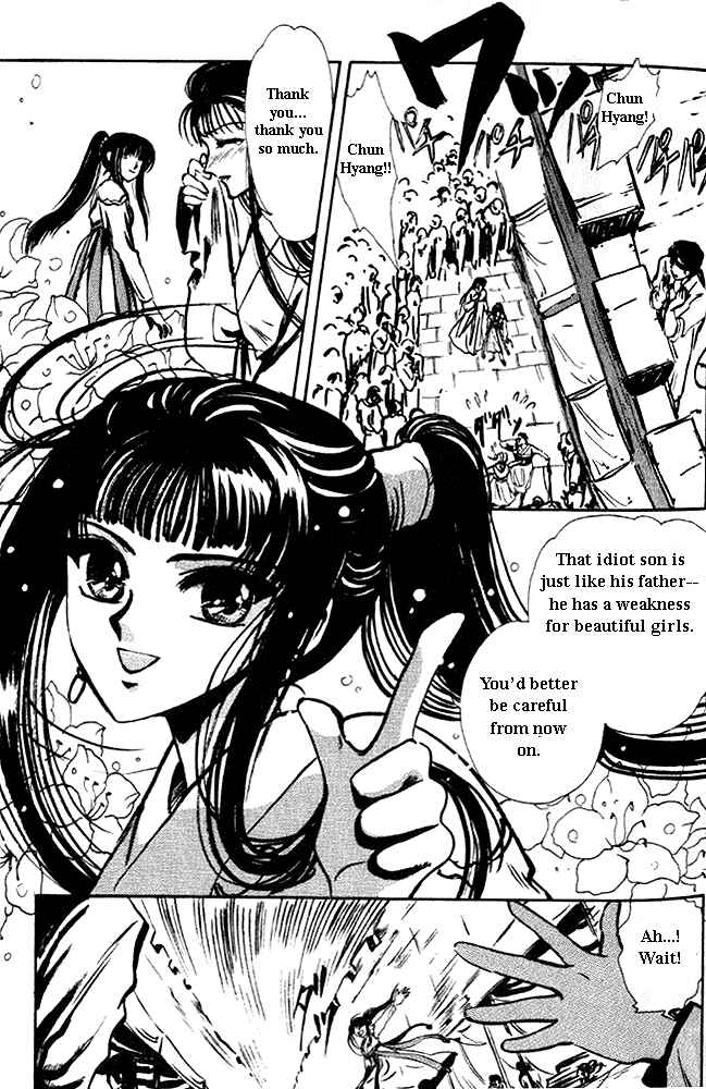 Page 12 Chapter 1 The New Legend of Shunka