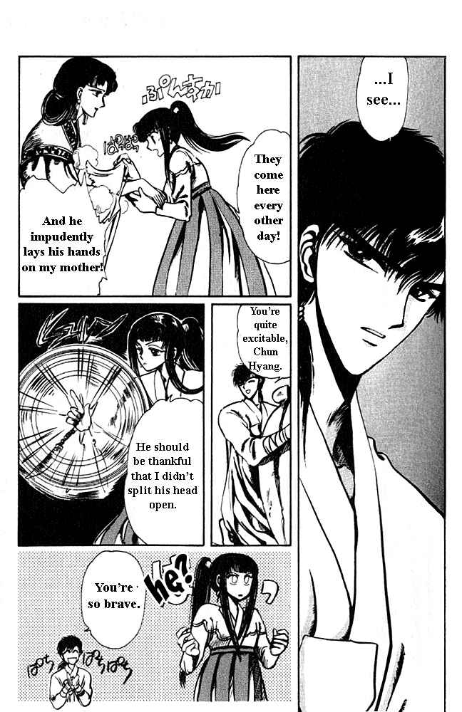 Page 34 Chapter 1 The New Legend of Shunka