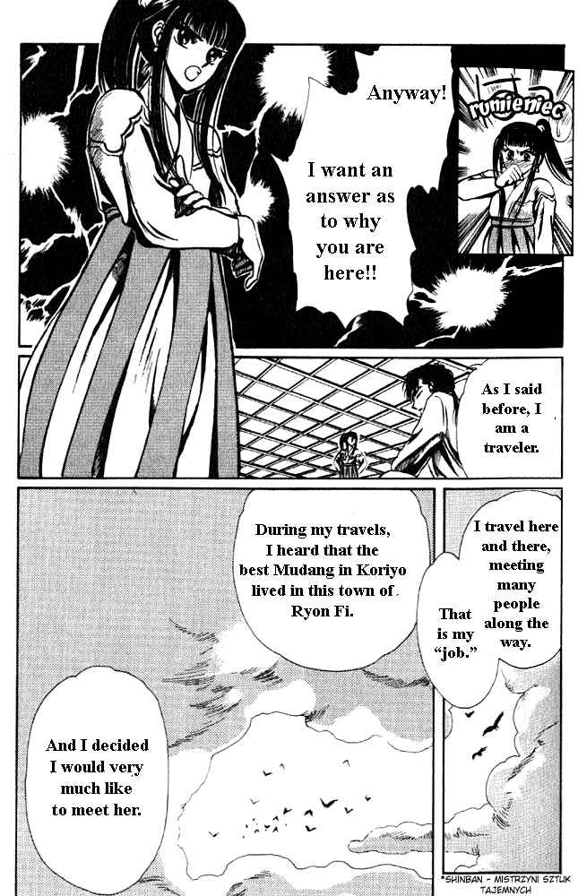 Page 36 Chapter 1 The New Legend of Shunka