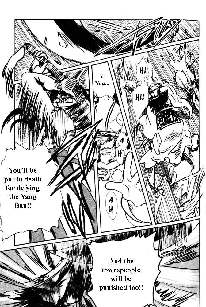 Page 64 Chapter 1 The New Legend of Shunka
