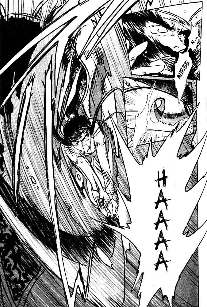 Page 68 Chapter 1 The New Legend of Shunka