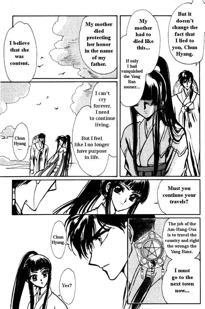 Page 72 Chapter 1 The New Legend of Shunka