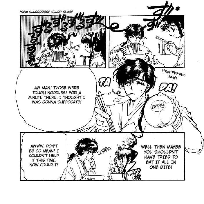 Page 7 Chapter 3.5 The New Legend of Shunka
