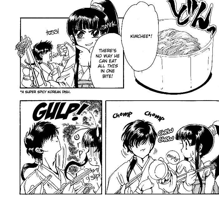 Page 8 Chapter 3.5 The New Legend of Shunka
