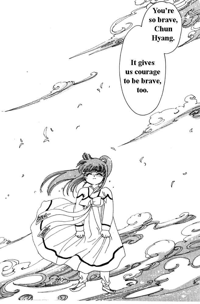 Page 29 Chapter 3 The New Legend of Shunka
