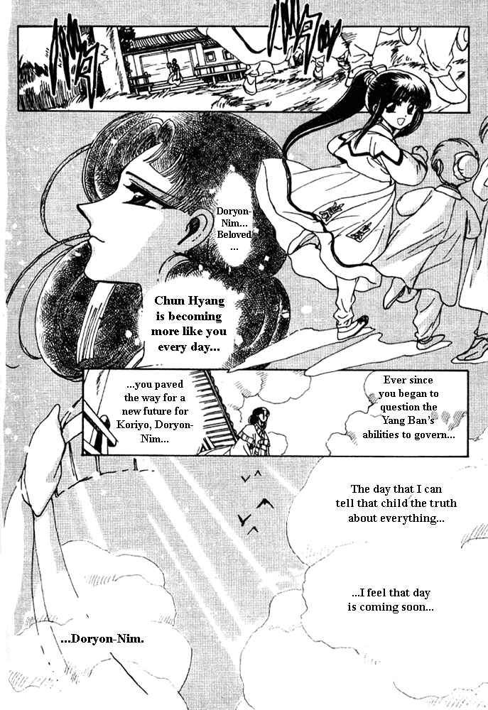 Page 31 Chapter 3 The New Legend of Shunka