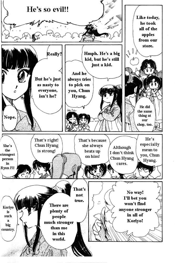 Page 7 Chapter 3 The New Legend of Shunka