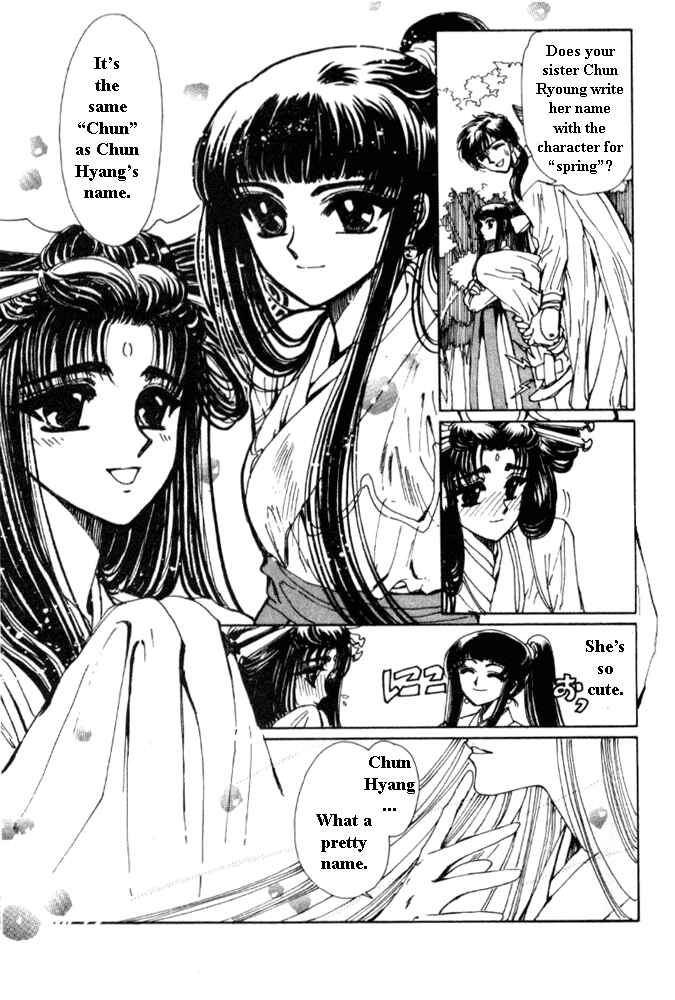 Page 19 Chapter 2 The New Legend of Shunka