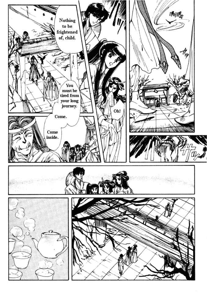 Page 28 Chapter 2 The New Legend of Shunka