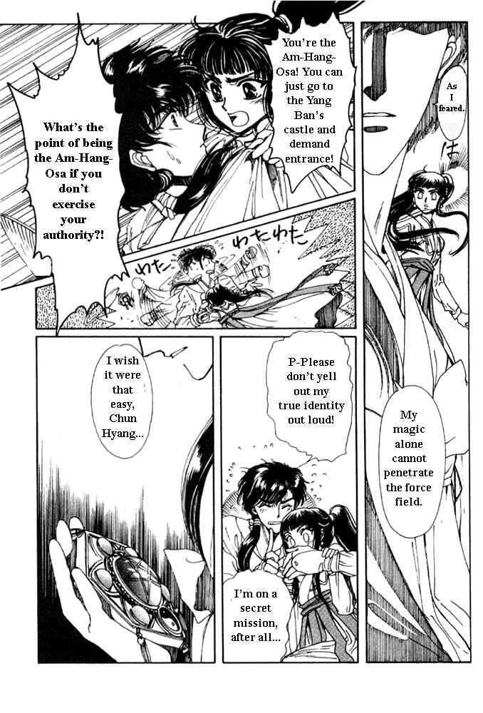 Page 42 Chapter 2 The New Legend of Shunka