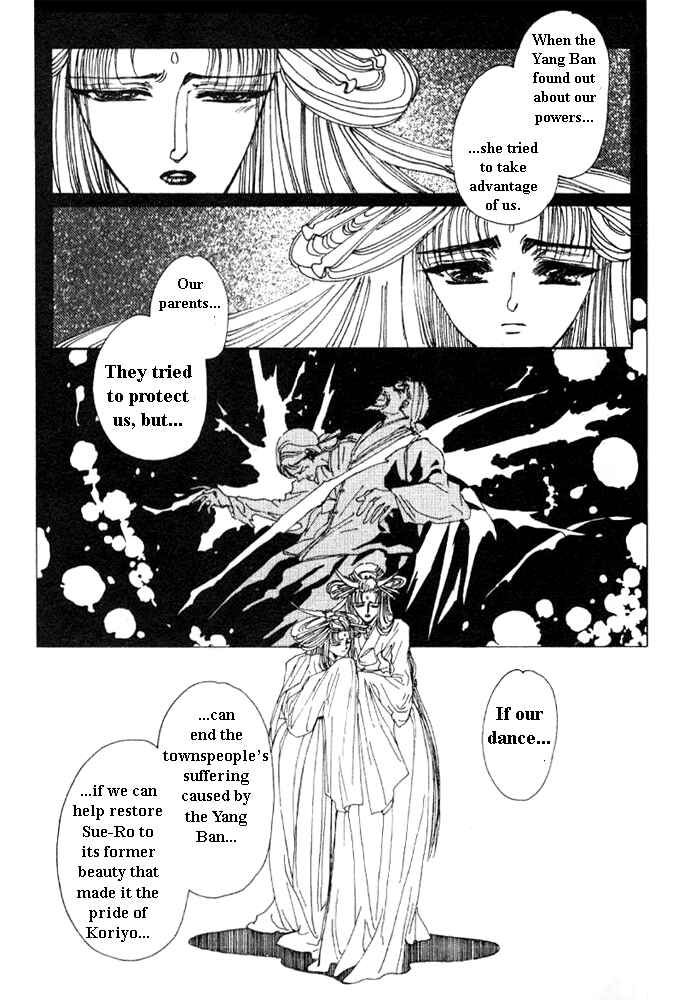 Page 50 Chapter 2 The New Legend of Shunka
