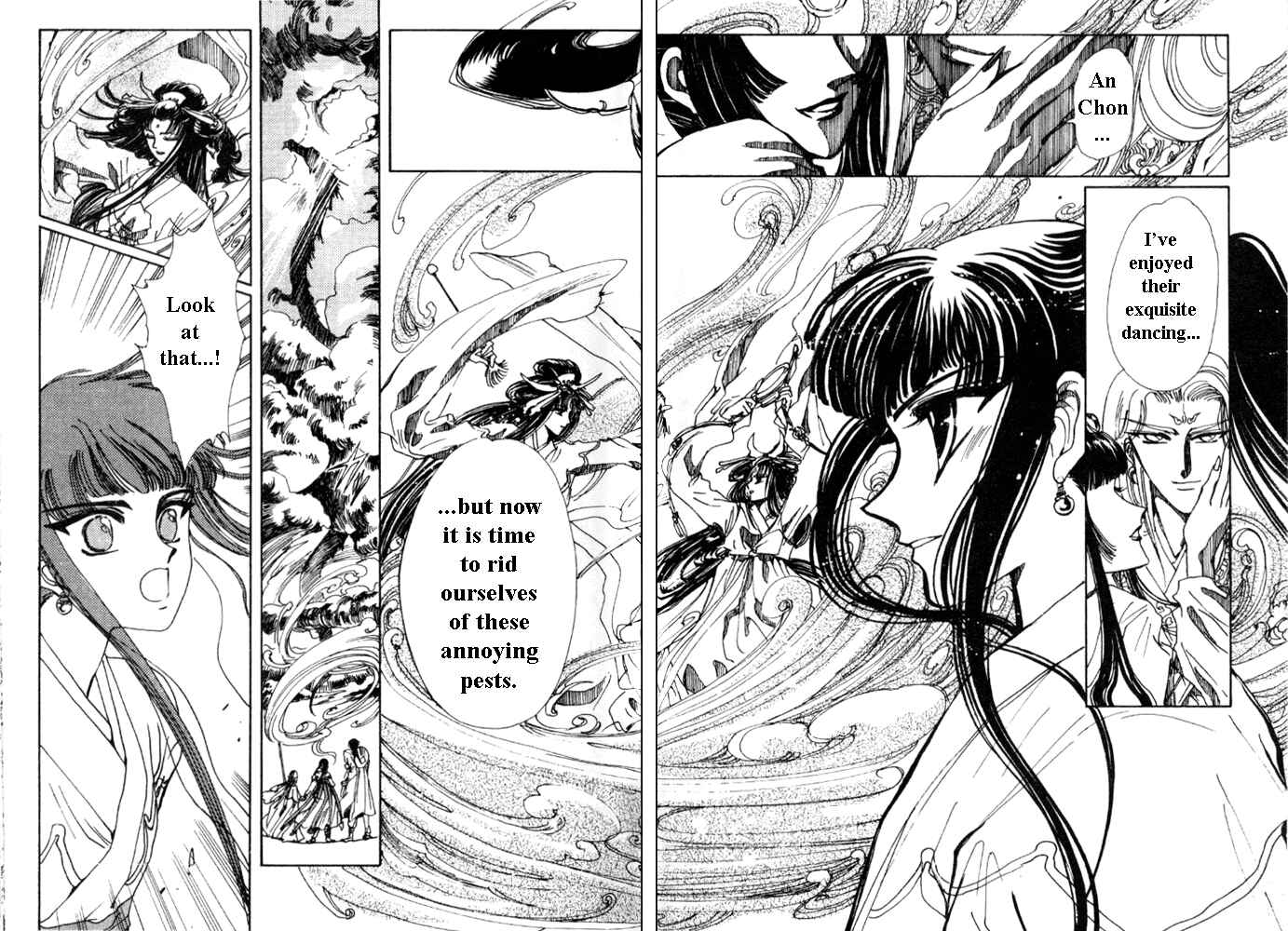 Page 57 Chapter 2 The New Legend of Shunka