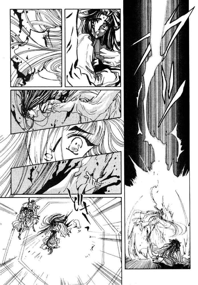 Page 62 Chapter 2 The New Legend of Shunka