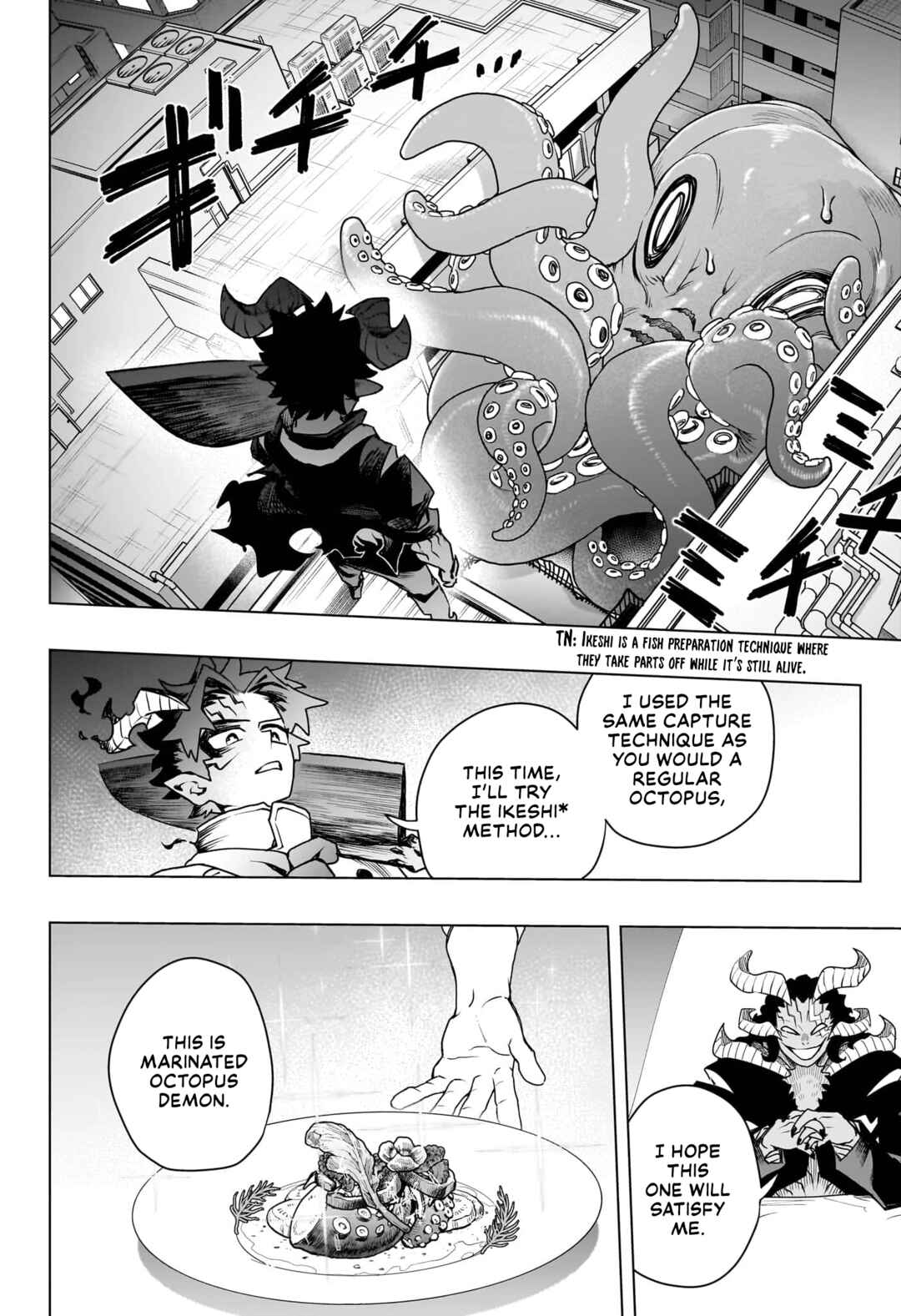 Page 25 Chapter Unknown_1a2d Demons on a Plate