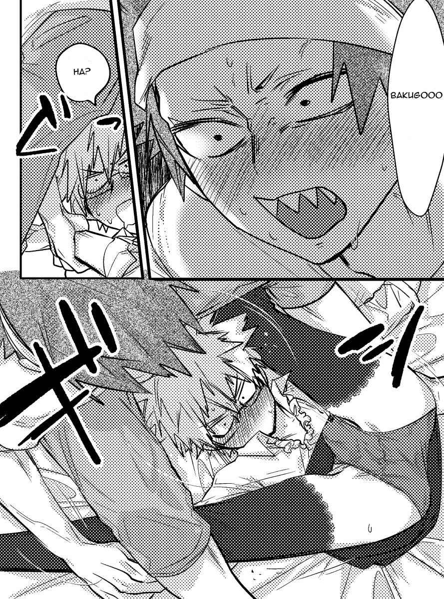 Page 13 Chapter Unknown_113b Boku no Hero Academia - Congratulations (Doujinshi)